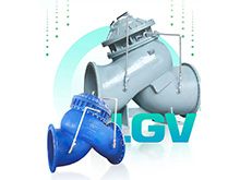 良固股份水工業(yè)事業(yè)部｜以創(chuàng)新水務(wù)閥門，賦能精準(zhǔn)水流控制，共建智能、可持續(xù)的水資源未來