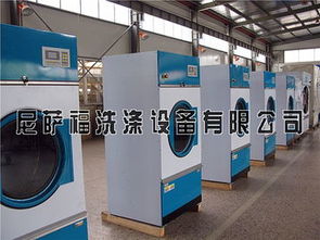 供應(yīng)配額游艇用水洗機(jī)洗脫兩用機(jī)大型工業(yè)洗衣機(jī)報(bào)價(jià)及紡機(jī)投資指南