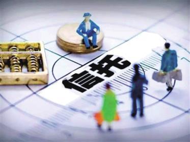 信托投資者數(shù)量連續(xù)五季度增長 解析投資管理新趨勢